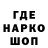АМФЕТАМИН VHQ Steven DiP