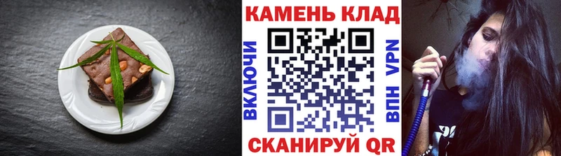 гидра как войти  где найти   Сочи  Cannafood марихуана 