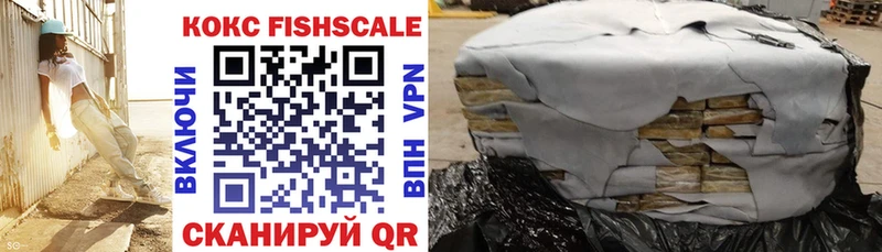 даркнет сайт  Сочи  COCAIN Перу 