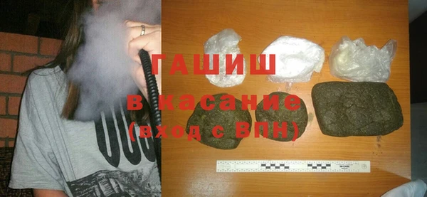 тгк Козельск