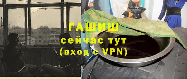 соль ск Кодинск