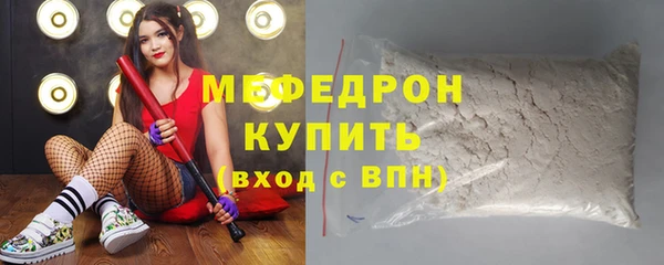 PSILOCYBIN Козловка
