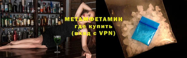 мдпв Мегион
