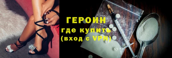 соль курить ск Яранск