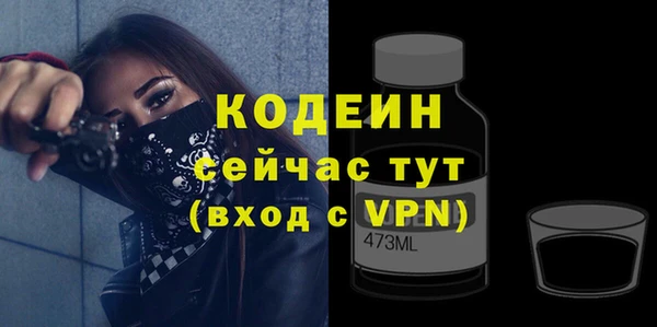 круглые Яровое