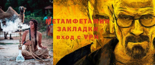 винт Нея