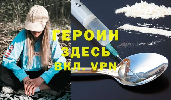 тгк Козельск