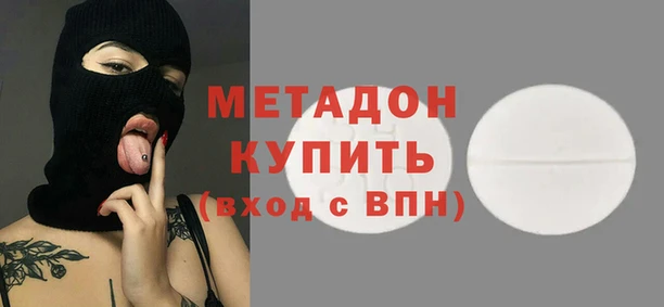 PSILOCYBIN Козловка