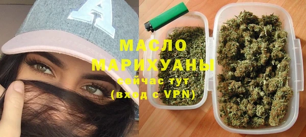 мефедрон VHQ Медвежьегорск