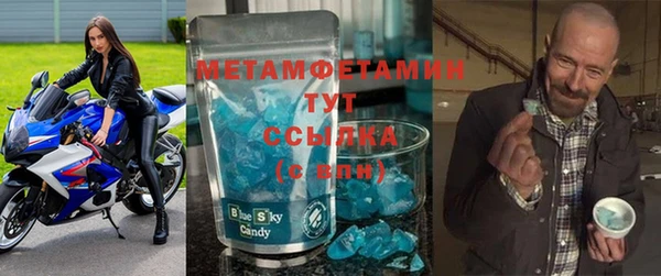 тгк Козельск