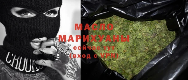 тгк Козельск