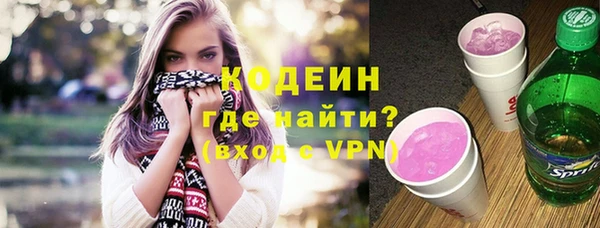 тгк Козельск