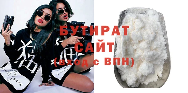 соль ск Кодинск