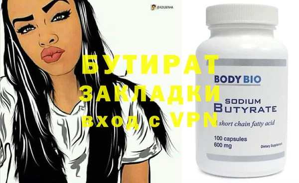 PSILOCYBIN Козловка