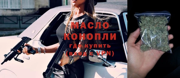 PSILOCYBIN Козловка