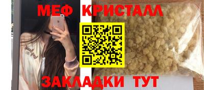 индика Изобильный
