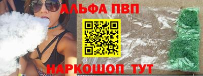 прущая мука Ипатово