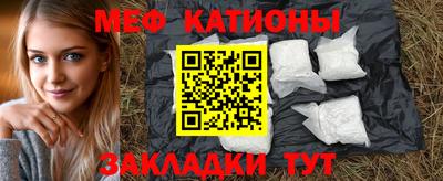 индика Изобильный