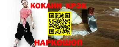 индика Изобильный