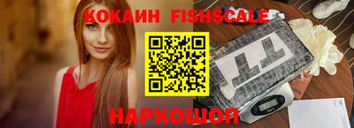 индика Изобильный