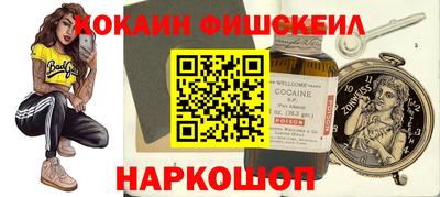 PSILOCYBIN Ирбит