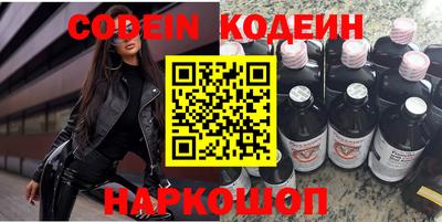 индика Изобильный