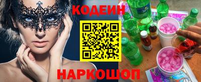 прущая мука Ипатово