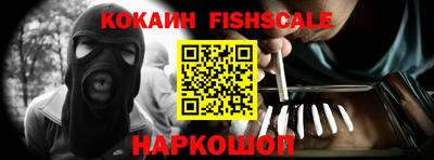 PSILOCYBIN Ирбит