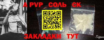 PSILOCYBIN Ирбит