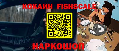 индика Изобильный