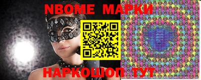 прущая мука Ипатово