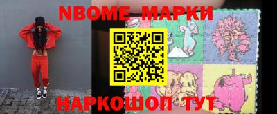 прущая мука Ипатово