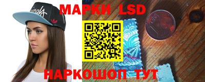 PSILOCYBIN Ирбит