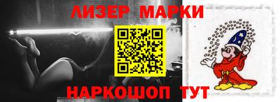 прущая мука Ипатово
