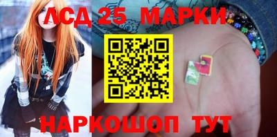 метамфетамин Кандалакша