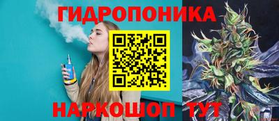 прущая мука Ипатово