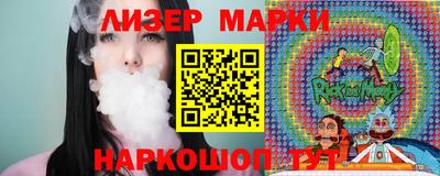 PSILOCYBIN Ирбит