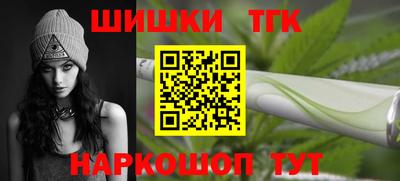 jwh Канаш