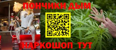 PSILOCYBIN Ирбит