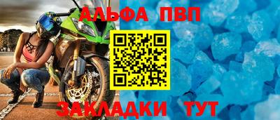 PSILOCYBIN Ирбит
