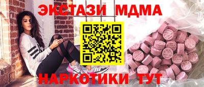 прущая мука Ипатово