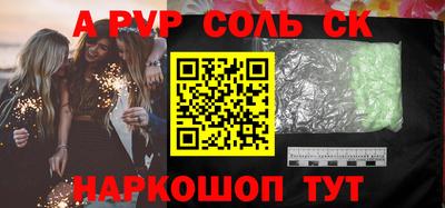 индика Изобильный