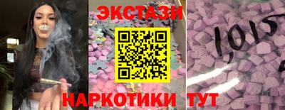 PSILOCYBIN Ирбит
