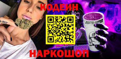 PSILOCYBIN Ирбит