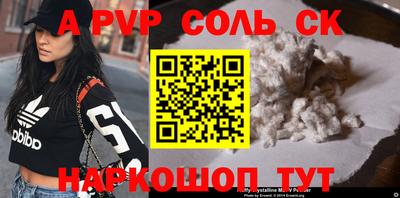 PSILOCYBIN Ирбит