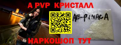 прущая мука Ипатово