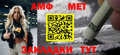 индика Изобильный