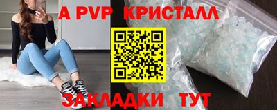 прущая мука Ипатово