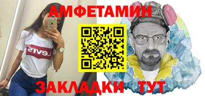 прущая мука Ипатово