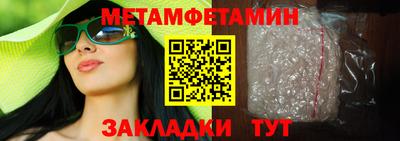 индика Изобильный